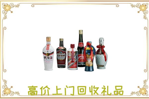孟村附近回收名酒