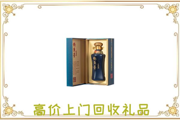 孟村周边回收钓鱼台
