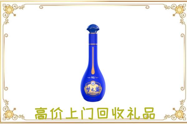 孟村周边回收梦之蓝