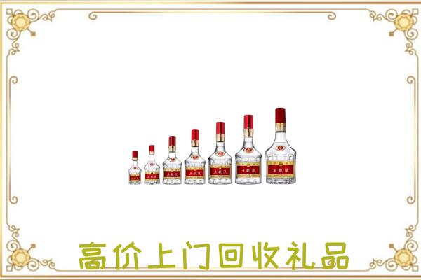 孟村周边回收老酒